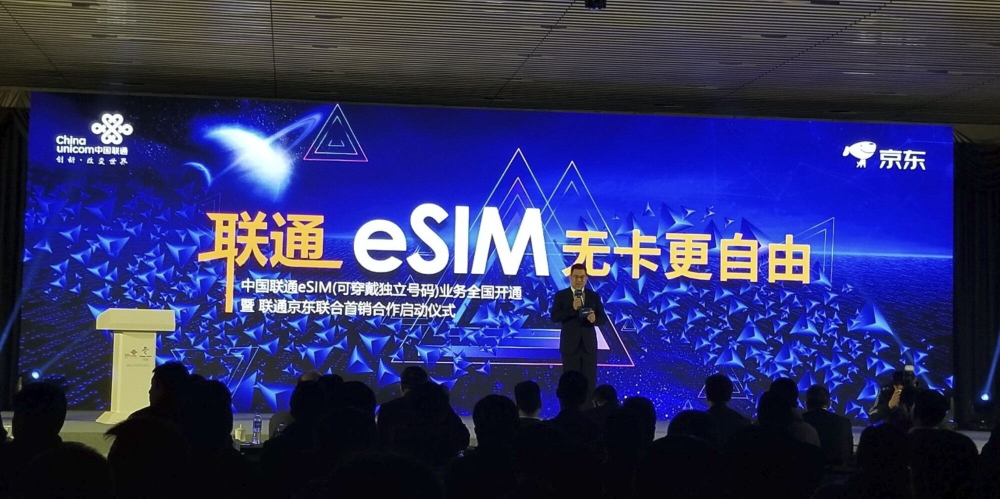 區別對待？為啥中/美版本iPhone 17系列電池尺寸有區別？