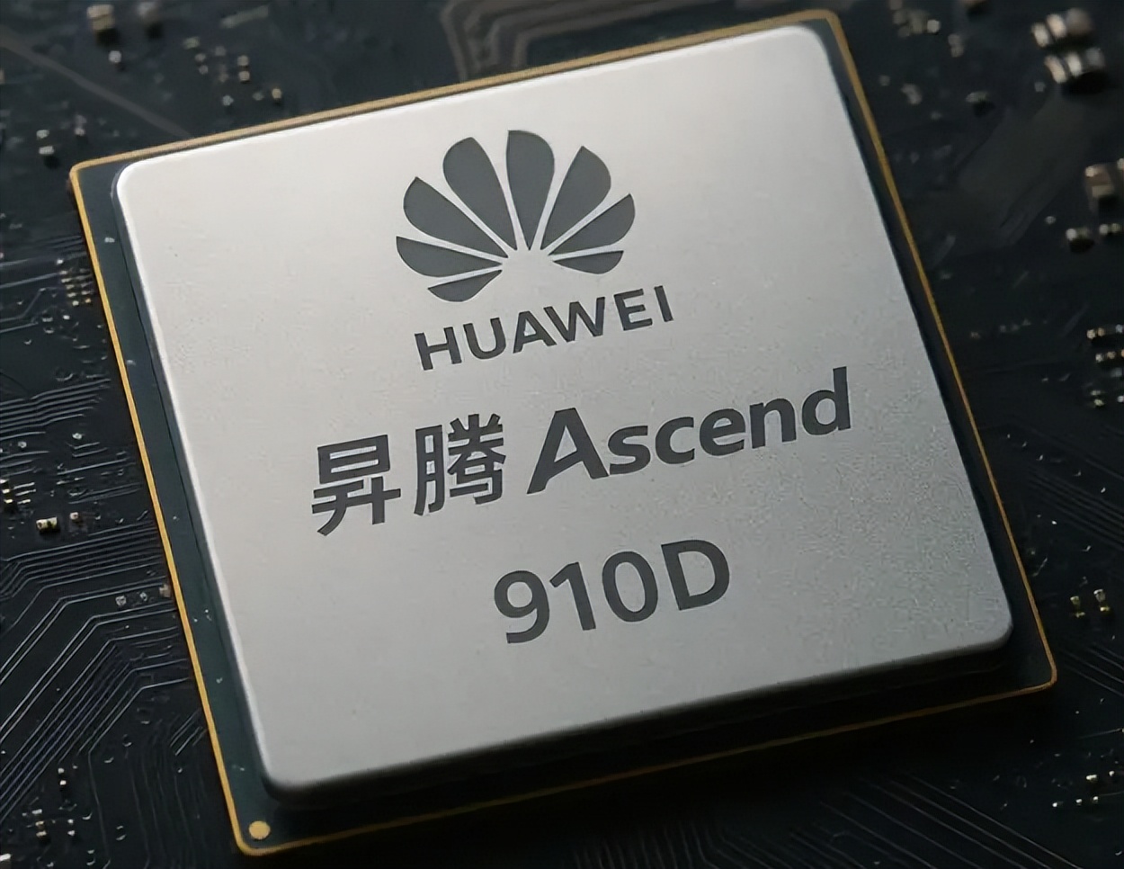 谈判结束不到24小时,英伟达遭遇“滑铁卢”,想收买中企惨遭完败