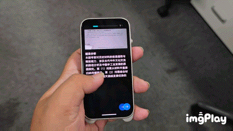 花1399买一支“笔”，就能告别无效刷题？