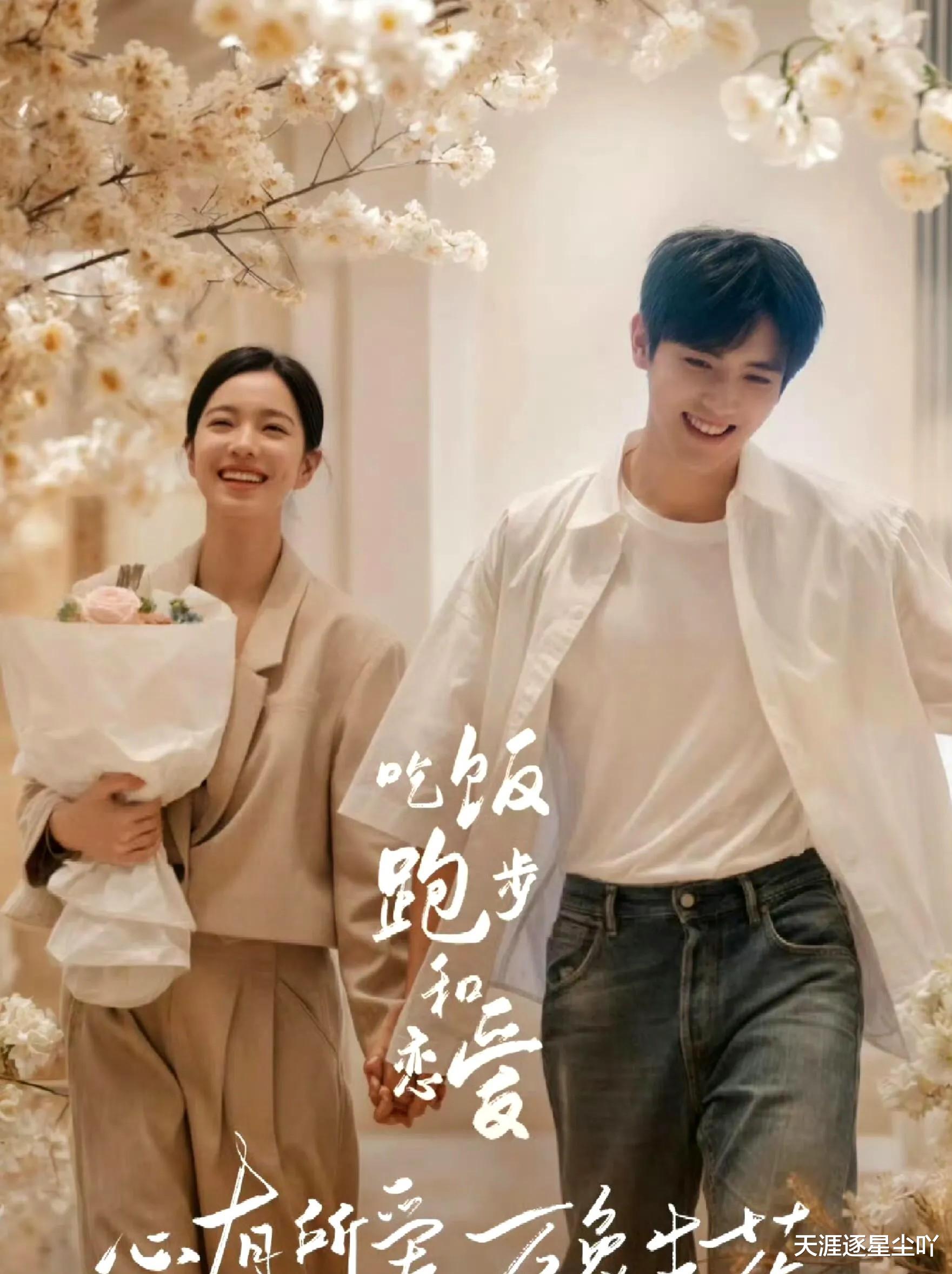 3月27日多平台古装剧上线:《念无双》领衔,仙侠、权谋、武侠等题材齐发