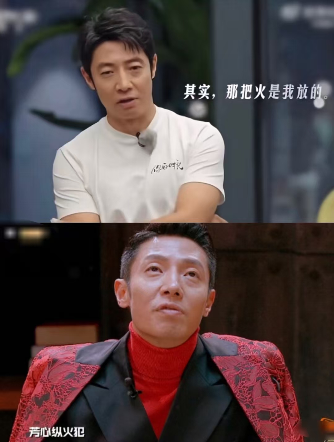 何炅撒贝宁为何落选“金声奖”？看完颁奖典礼，原因就一目了然了