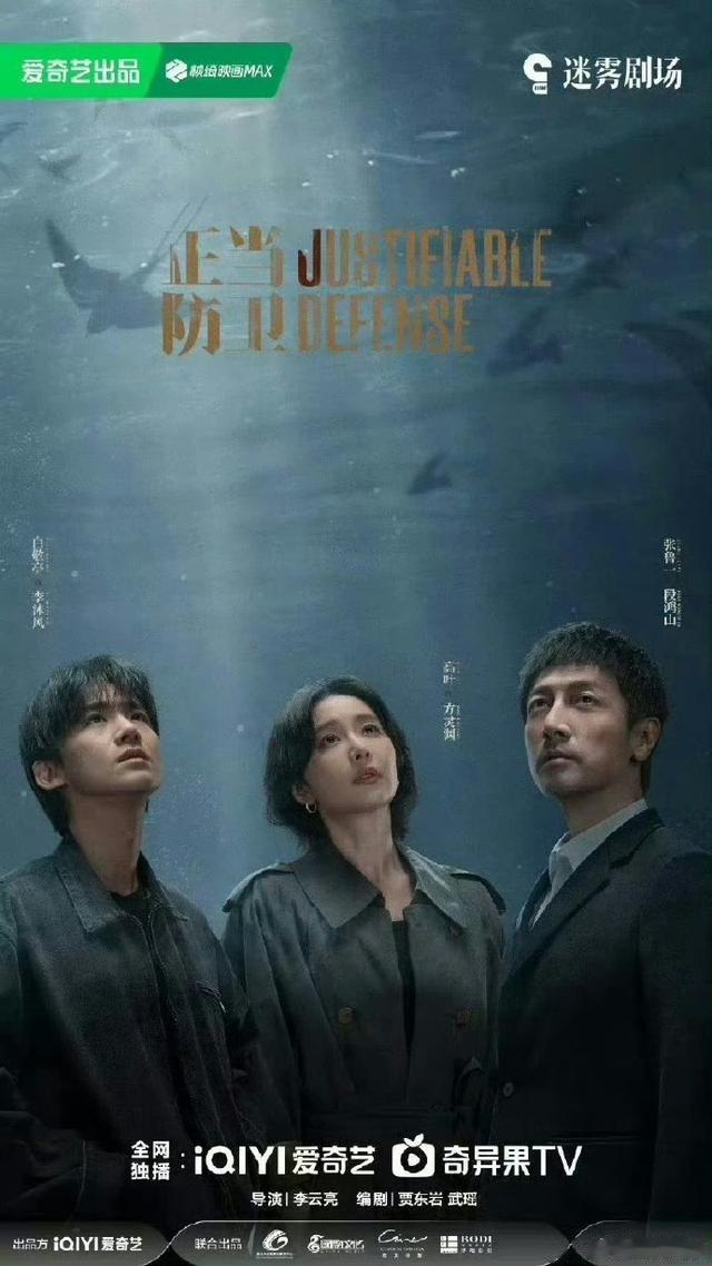 官宣定档！爱奇艺6月大剧片单来袭，哪部能够称霸荧屏？