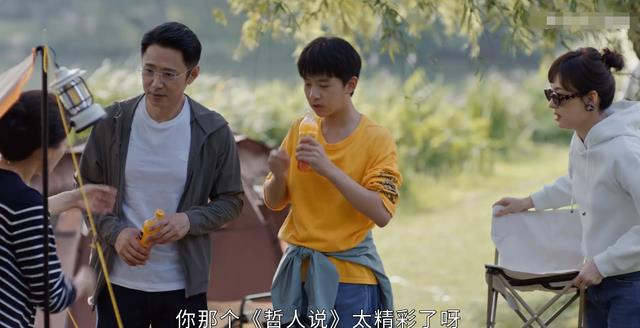 条件不符别尬演“情妇”,45岁胡杏儿告诉你,什么是教科书式撩汉