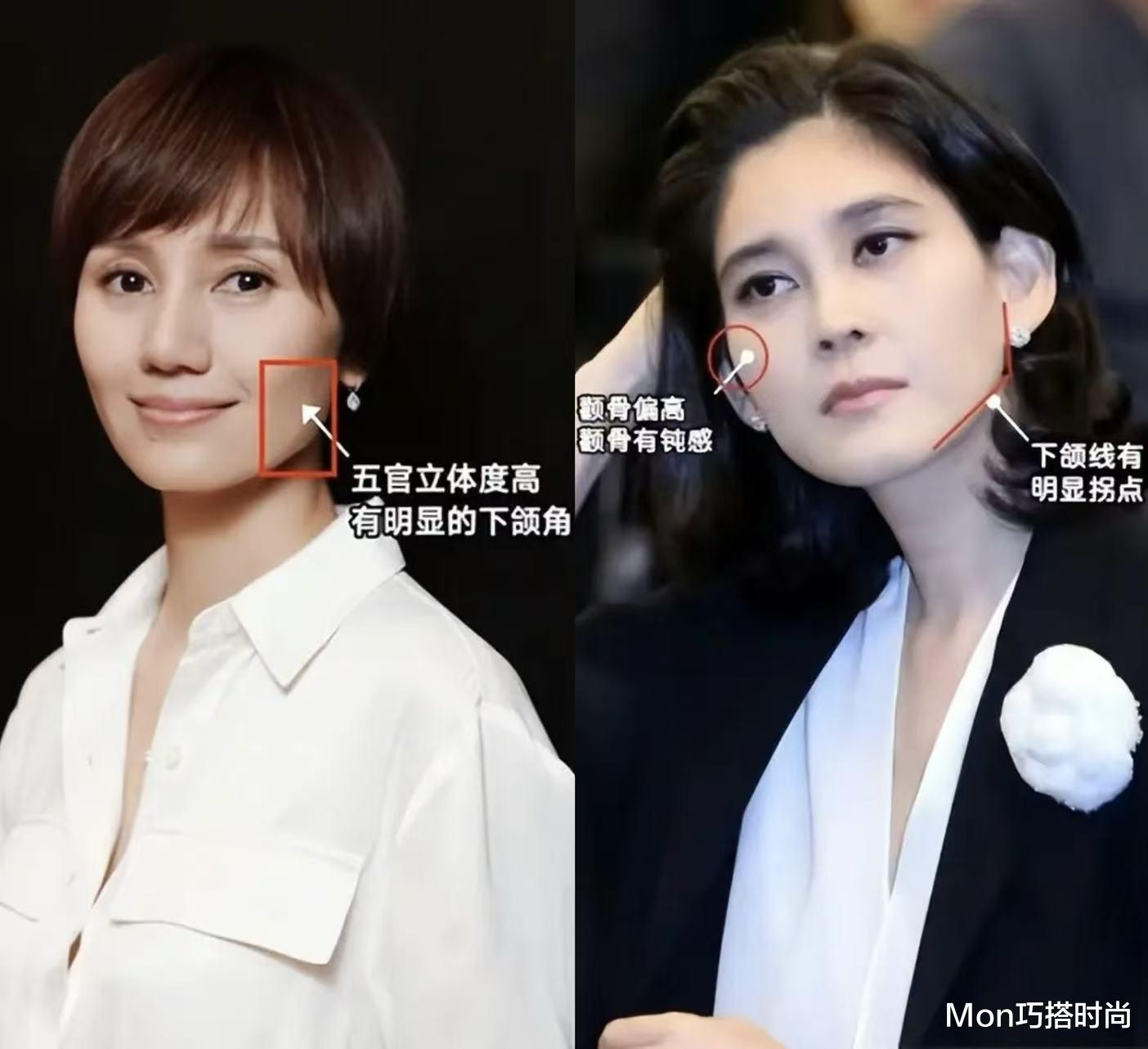 “长相馒化”有多可怕？对比中国明星和韩国明星，你就知道了