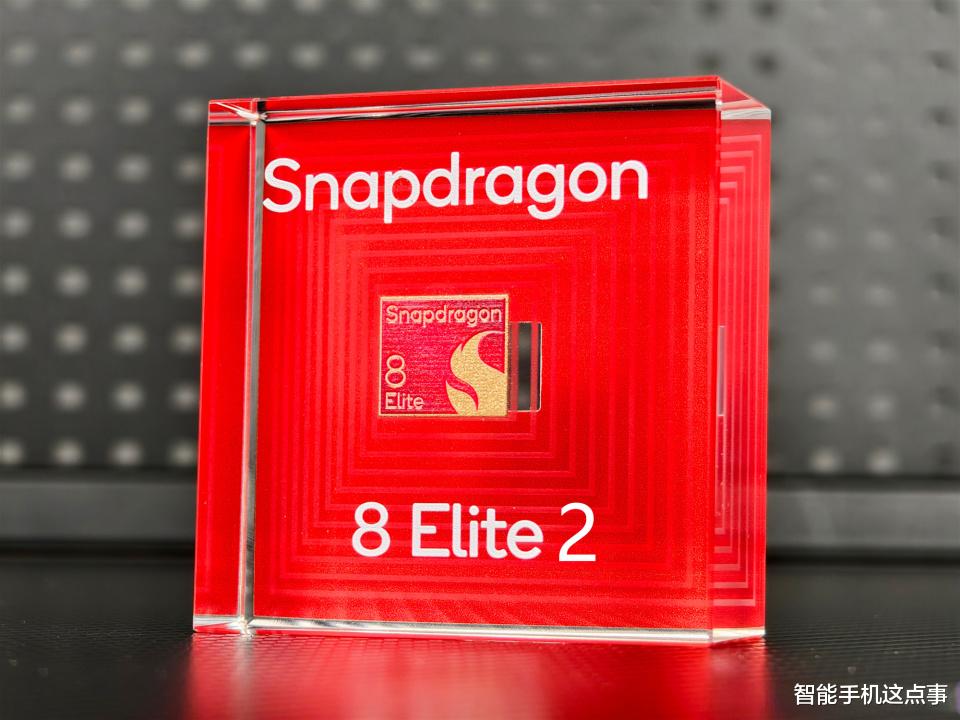 真我GT8 Pro再次被确认:2K LTPS+超声波指纹,极致性能也在路上了