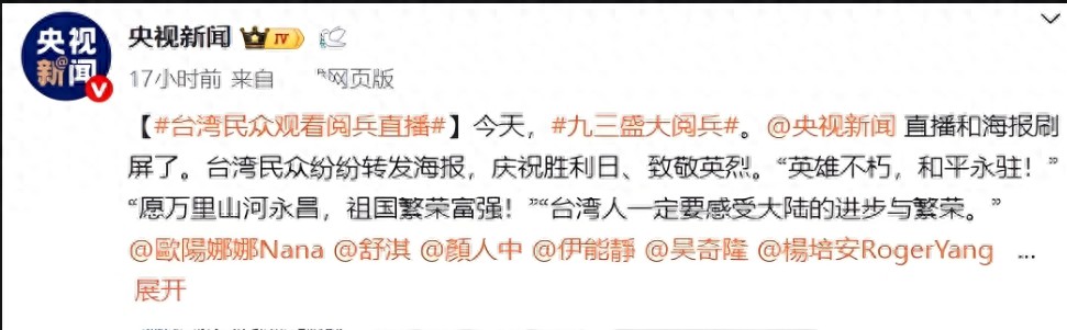 台湾演员方芳直言：来大陆就不要畏手畏脚，连个东西都不敢签