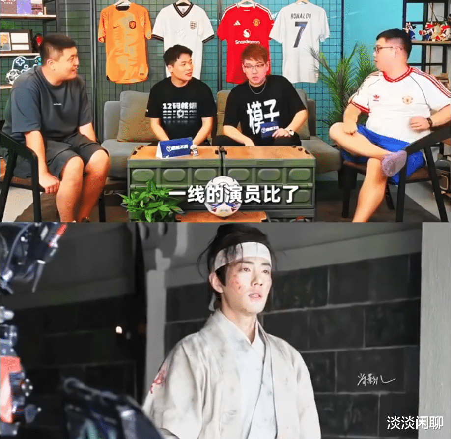 肖战《藏海传》不是暑期档称霸暑期档，引破圈爱赞，跨国界共鸣