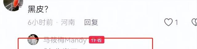 汪小菲不在家,马筱梅硬刚黑粉,罕见提到大S,真让粉丝感到欣慰