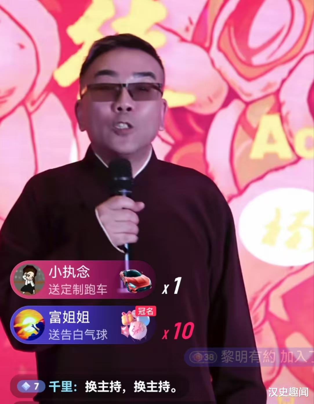 杨议拒拜侯宝林为师,要自立门户,收了15个徒弟,明年再收一些