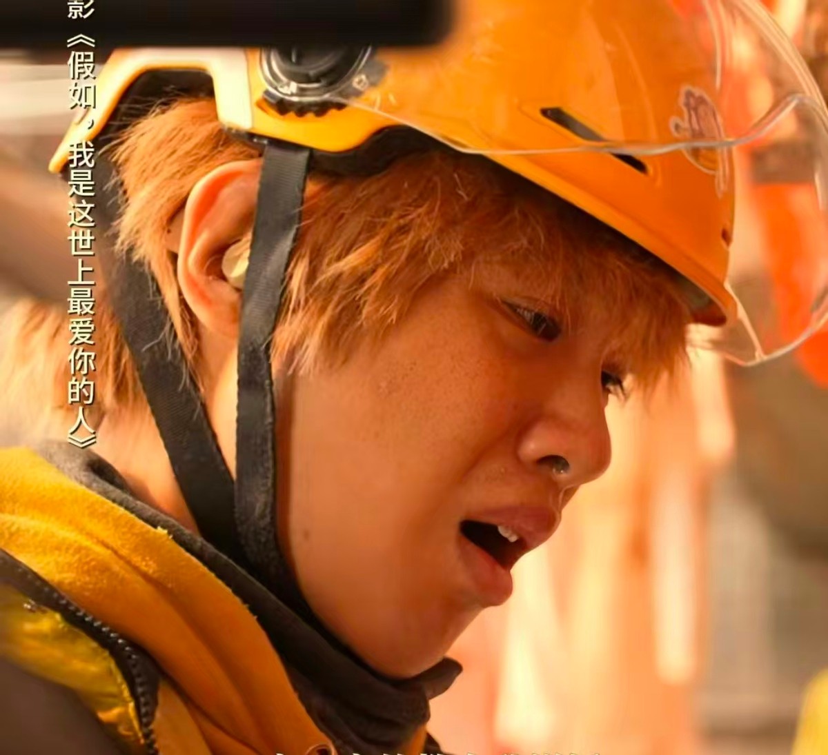 目光呆滞，台词生硬，蒋欣、童谣联手，也拯救不了他这个拖油瓶