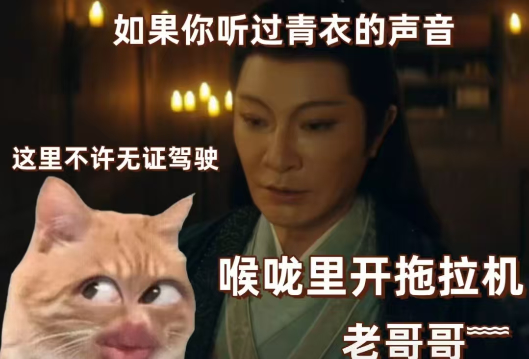 当“整容脸”混进央视权谋剧，撞上天然脸演员，简直是降维打击！