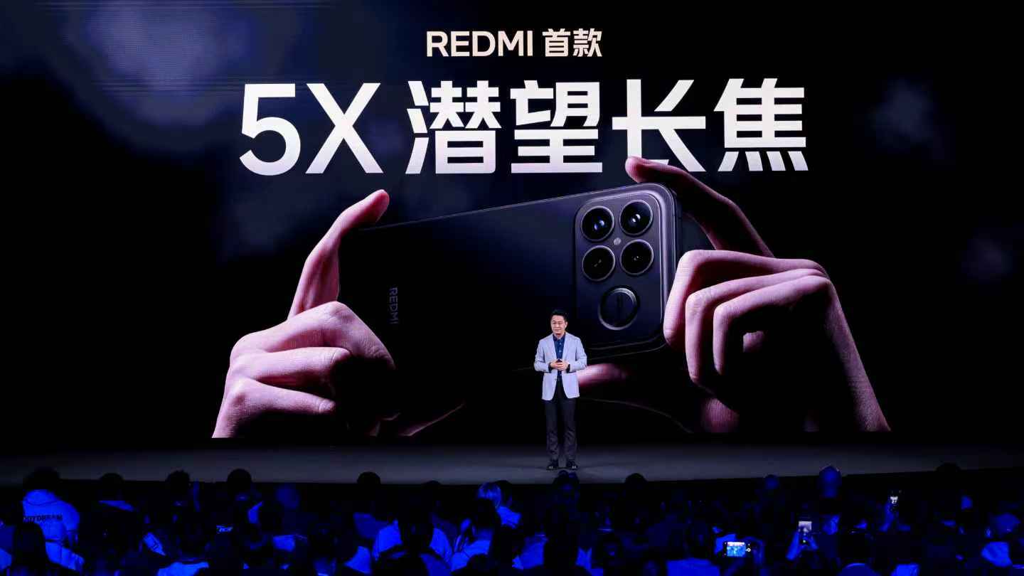 手機圈下克上！紅米K90系列發布，讓小米17系列無路可走