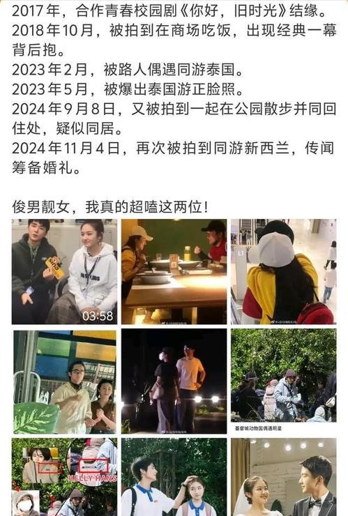 拍戏16年无人知，一朝“泳装照”火遍全网，蒋欣的话终于有人信了