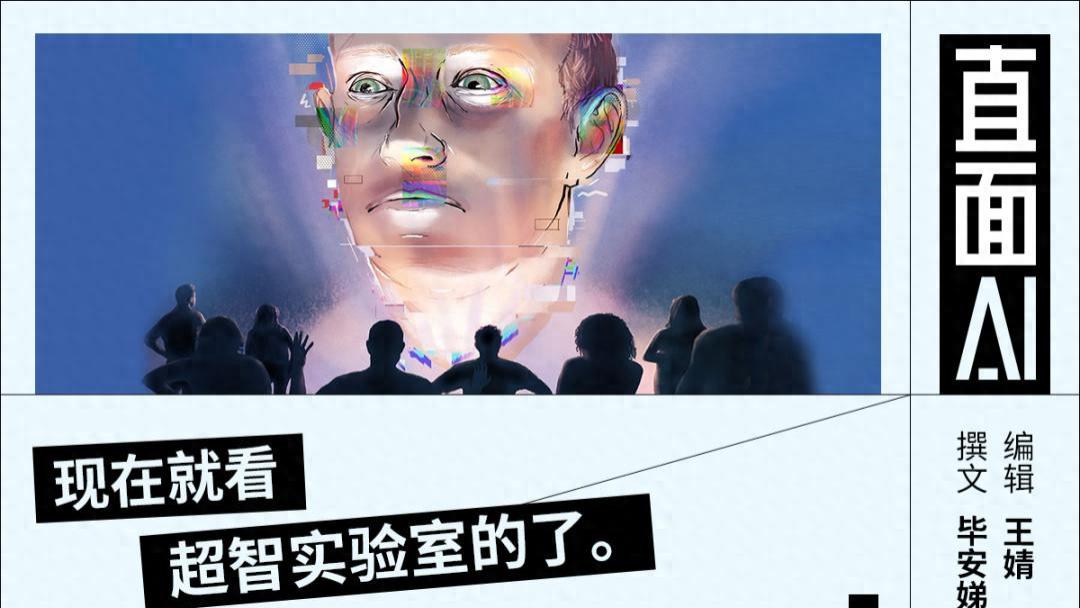 Meta太能“抢钱”，难怪小扎有底气疯狂抢人