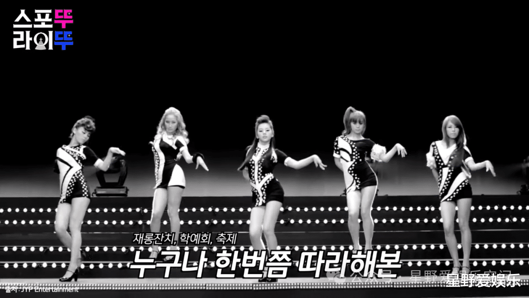 Wonder Girls重组？4名前成员罕见同框，公开表达了重组意愿