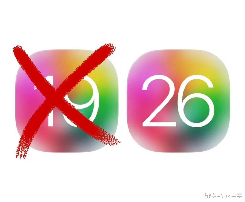 澎湃OS命名发力:从HyperOS 3到HyperOS 26,跟进友商步伐?