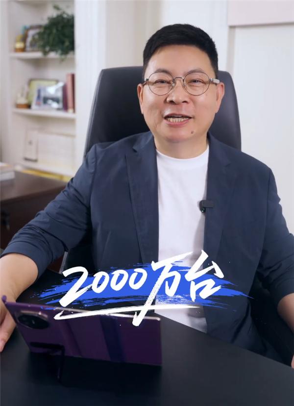 華為鴻蒙生態里程碑！微信鴻蒙版安裝量突破2000萬