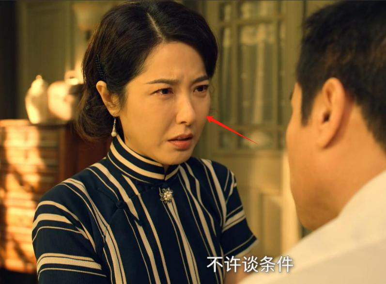 整容脸又来霍霍央视谍战剧？呆板僵硬、一脸苦相，难怪观众不买账