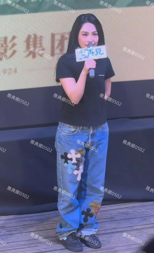 阿娇只有脸好看,身材一点儿也不像个女明星!