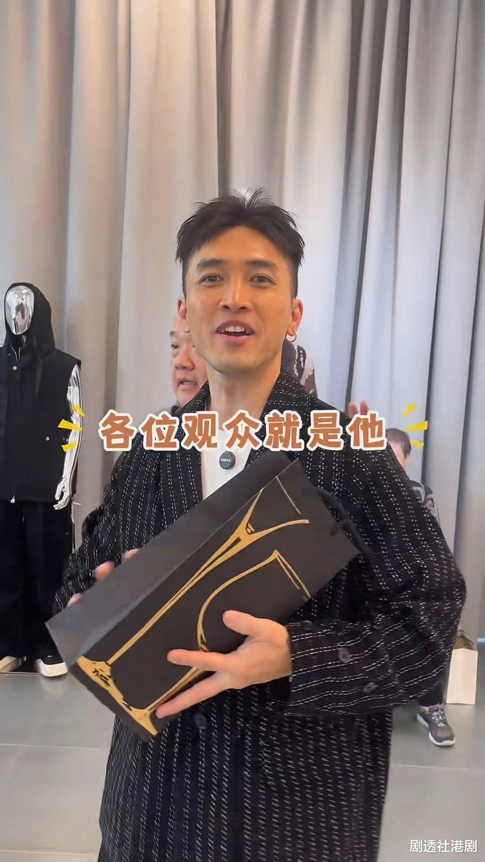 前TVB男星再有新搞作！进军商界开男装店，入行13年只换得一身债