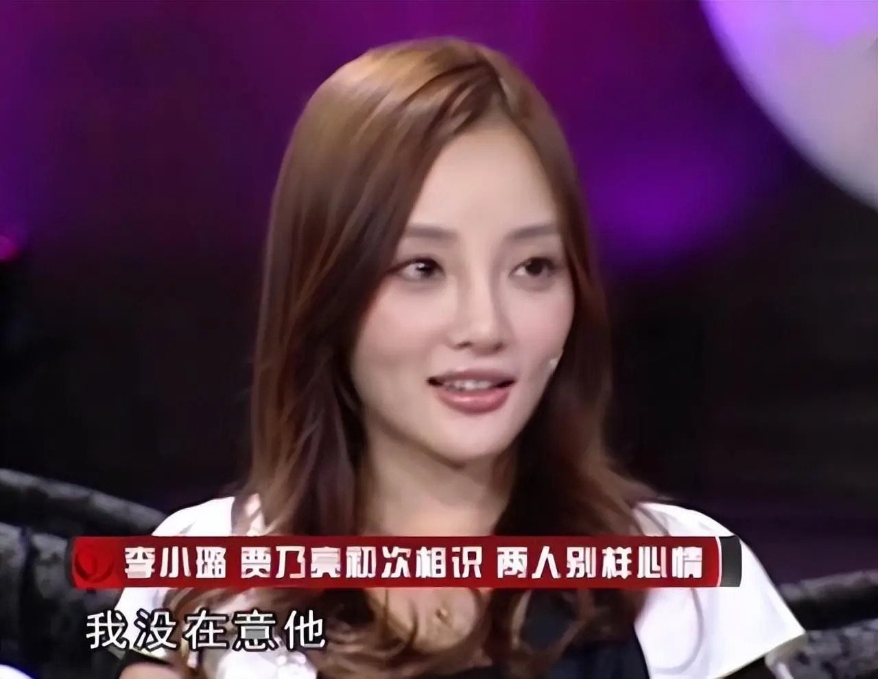 李小璐也没想到，前夫贾乃亮会因这一行为，口碑受到影响！