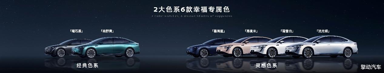 11.99万,东风日产够狠!