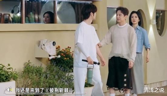 陆虎兜兜转转终于还是来到了《披荆斩棘》,只是方式异于其他兄弟