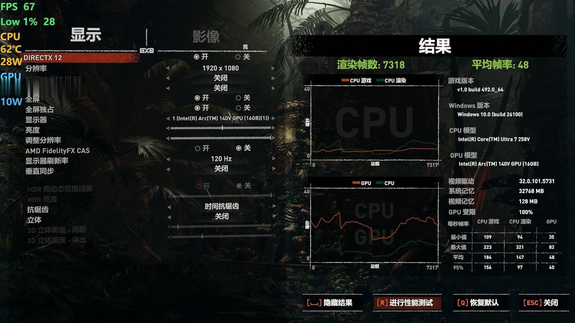 17小時續航的16英寸輕薄大屏本 上手體驗Dell 16 Plus