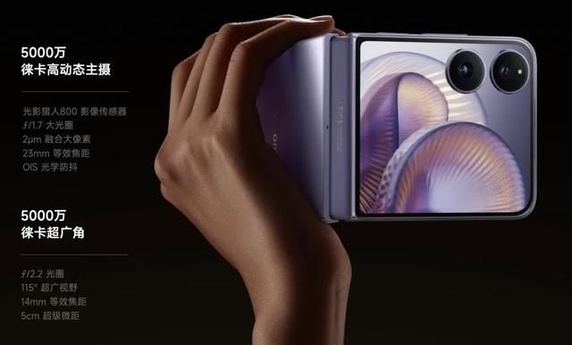 1TB顶配×4,小米刚刚的发布会,太炸了