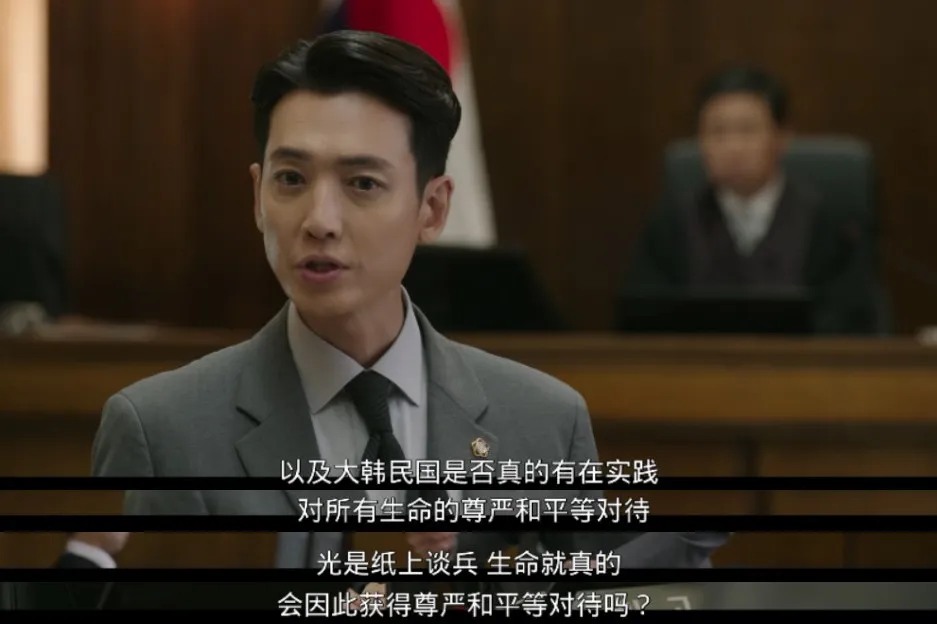 韩国最该申遗的是编剧