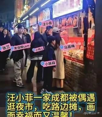 网友偶遇马筱梅带玥儿吃饭,母女同框好有爱,玥儿变得更自信