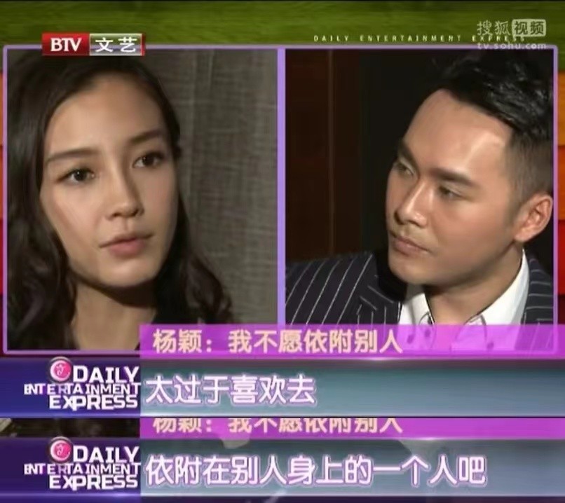 盘点娱乐圈4对塑料夫妻,躲避嫌弃、互相拆台、貌合神离