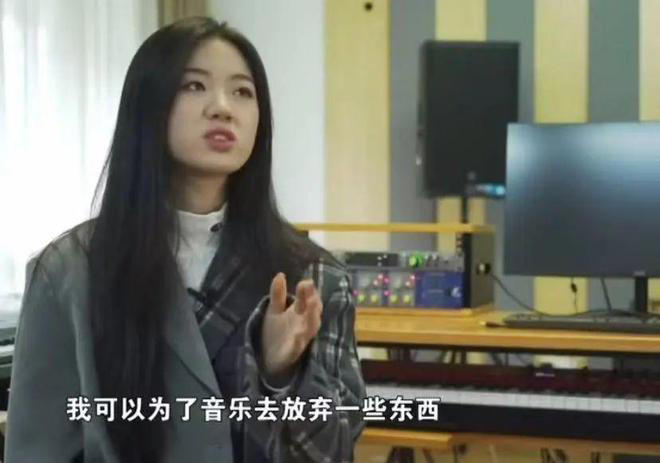 单依纯，不纯了