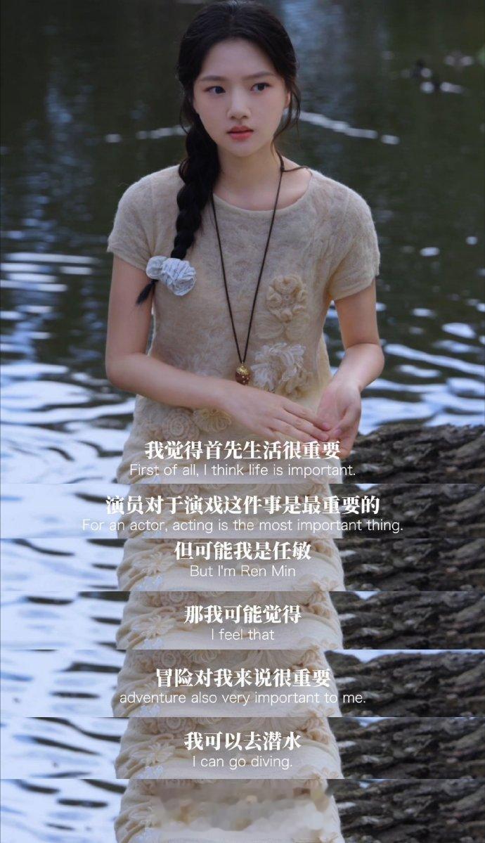 任敏太猛了，生理期第2天穿泳衣南极跳海，网友辣评：无知者无畏