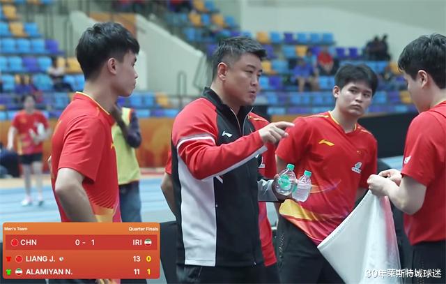林诗栋犯老毛病！伊朗打乱节奏，梁靖崑专心听战术，小石头却分神