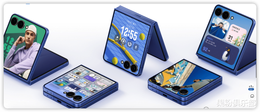 215g 全球最轻,这新机有点东西!