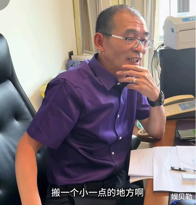 许健华直播风生水起，谢岳遇困难状态颓废，又给谢浩男出难题了