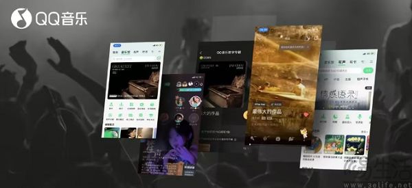 QQ音乐上线“泡泡”,腾讯这次瞄准了“饭圈粉丝”