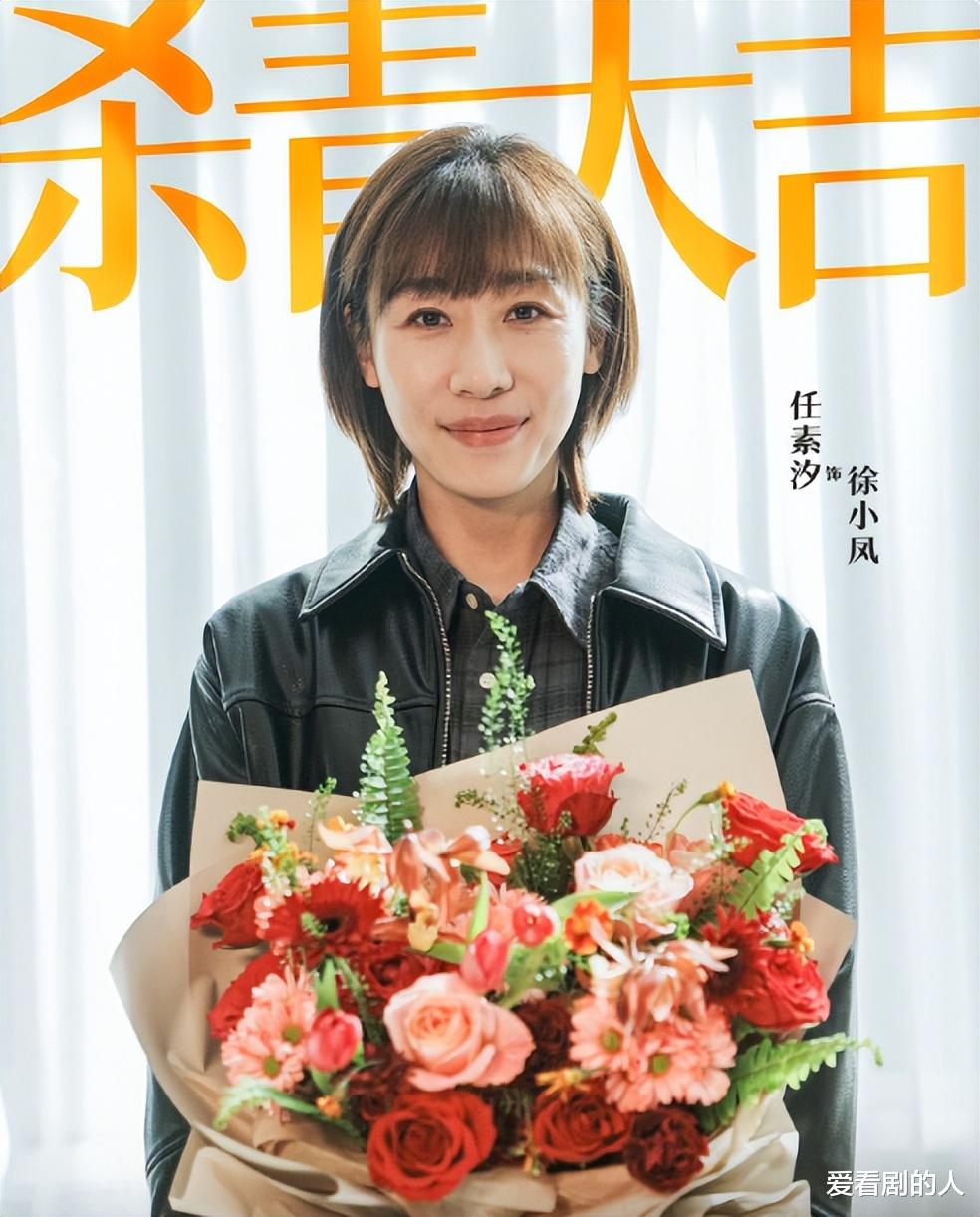 《一路灿烂》杀青,期待闫妮、任素汐、徐若晗、田嘉瑞等人的表现