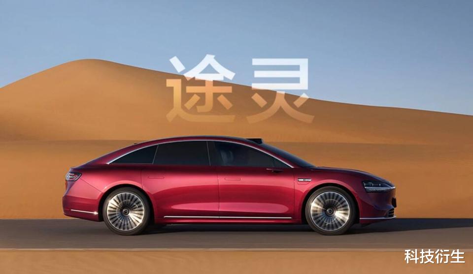 华为新品官宣:4月16日,全新发布