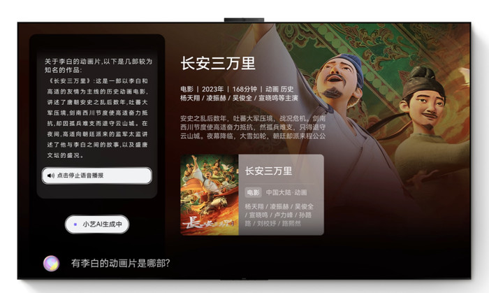 2025年55-65寸电视推荐,华为智慧屏这两款性价比高口碑好