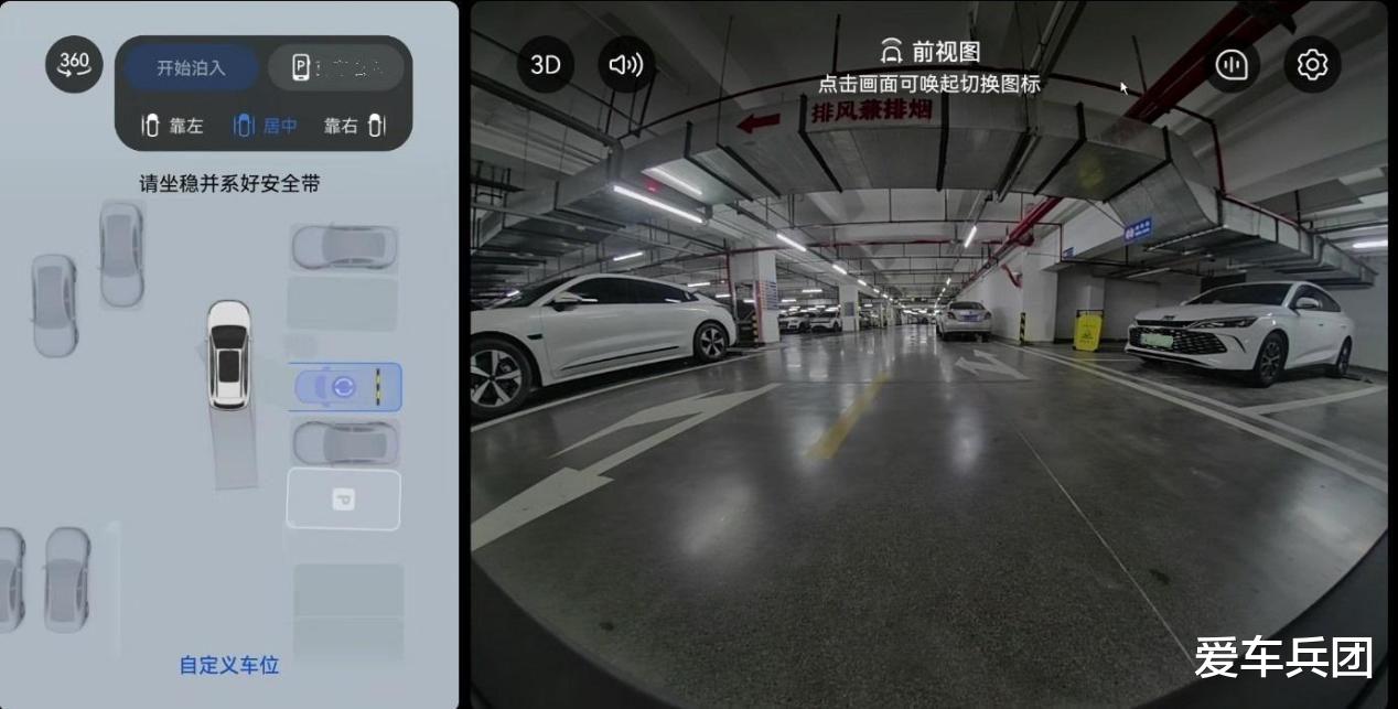 问界全系车型搭载华为ADS 4辅助驾驶，国庆出行更从容
