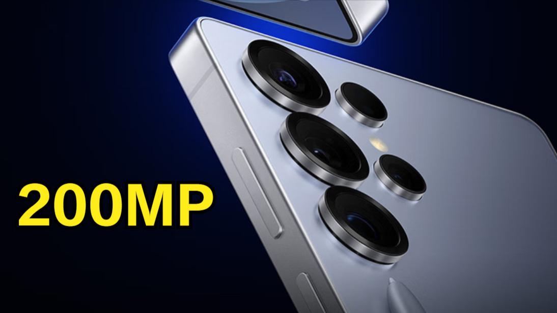 影像旗舰回归2亿主摄！vivoX300系列，向三星学习