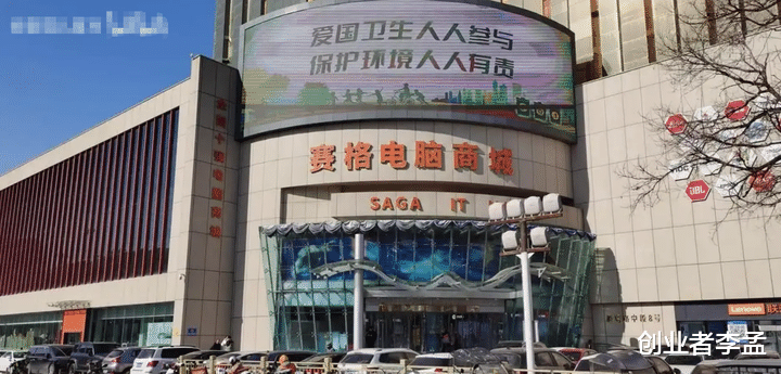 这么多年了,为什么台式机还处于组装(DIY)阶段?