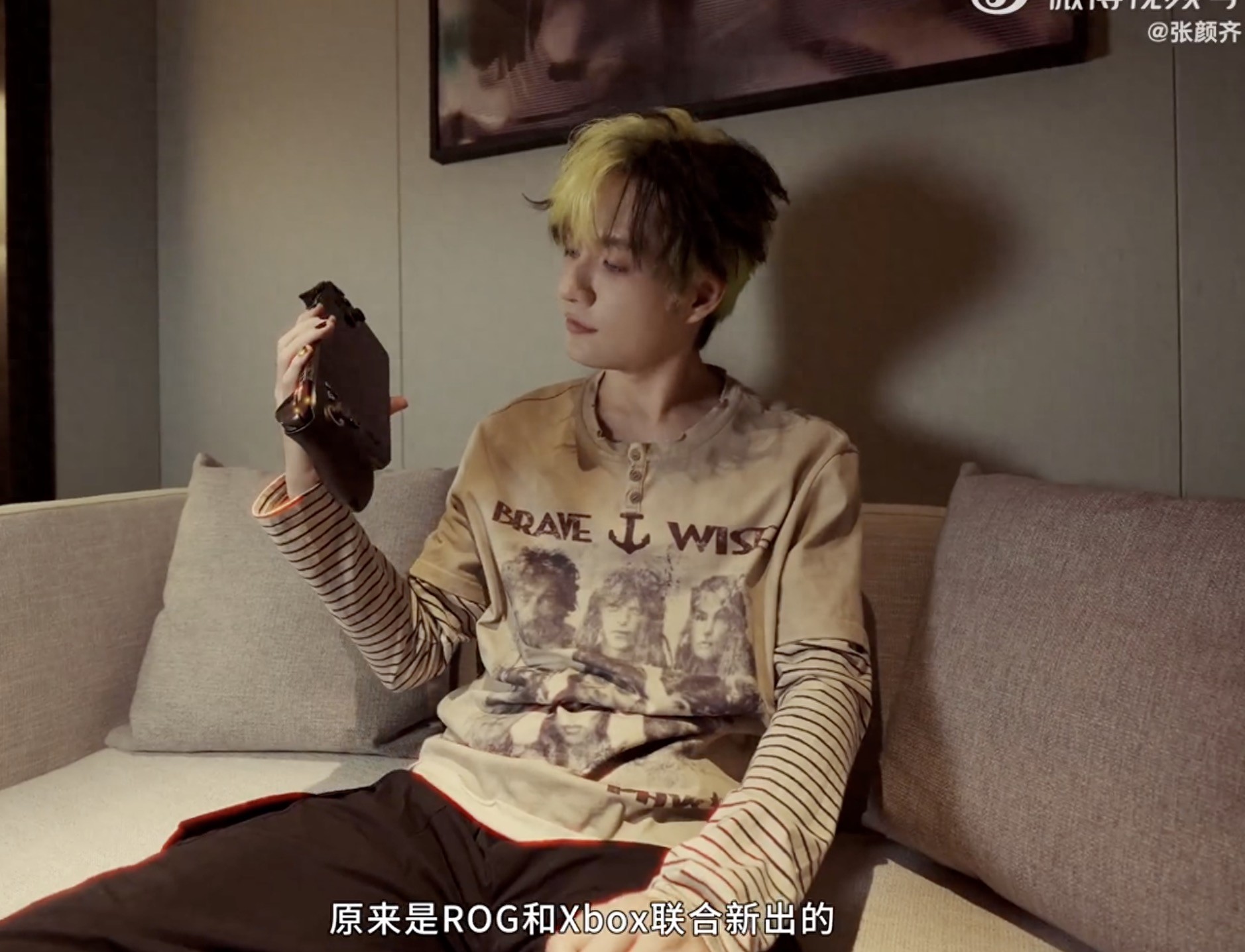 首銷被搶空，二輪還有2.7w玩家預約！張顏齊同款ROG XBOX掌機X賣爆