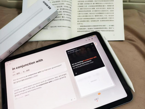 開學季有什么值得入手的好物? 2025年開學必備好物清單推薦！