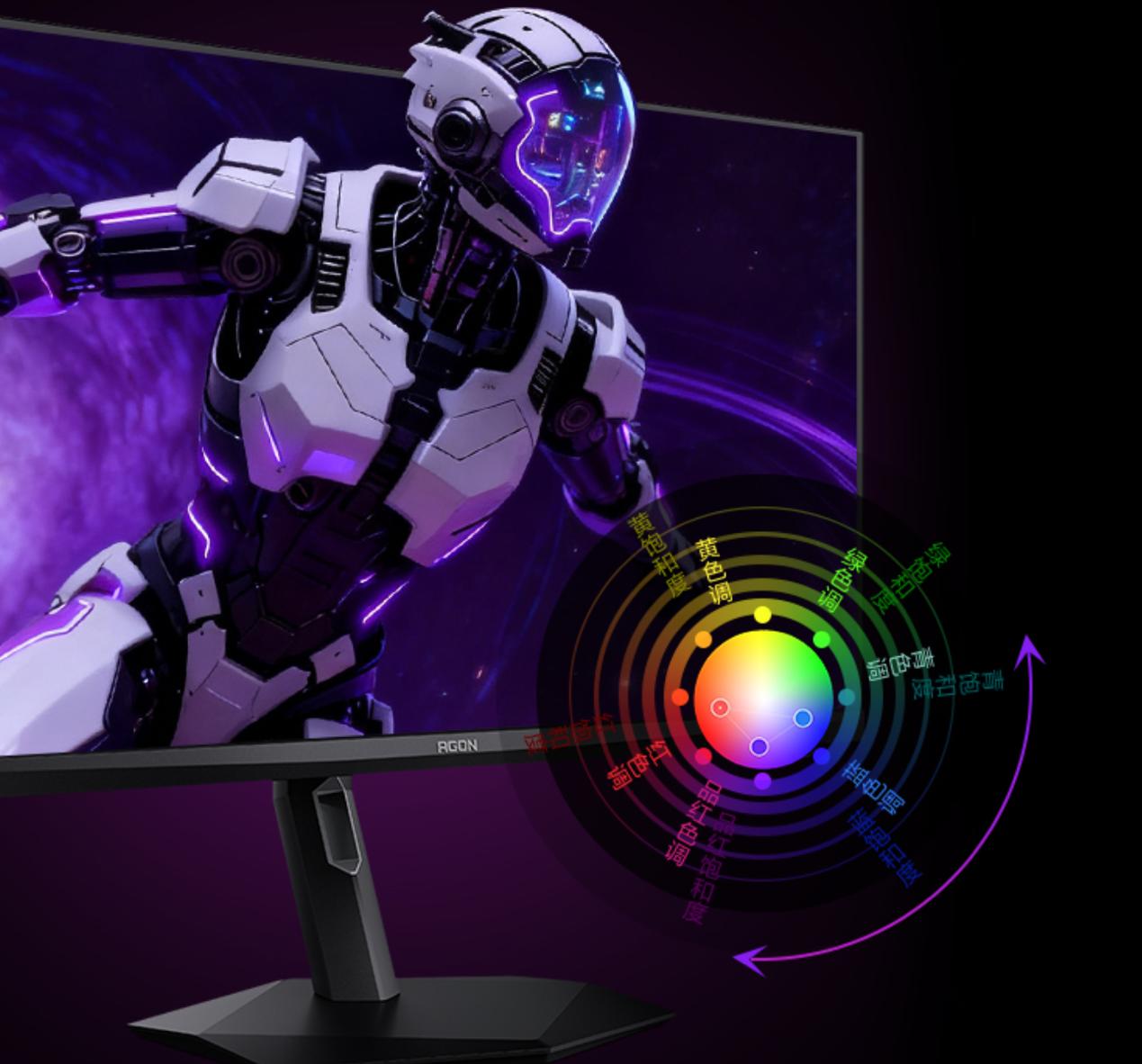 4K電競顯示器推薦 AGON AG277UX AI顯示器解鎖智能電競新體驗