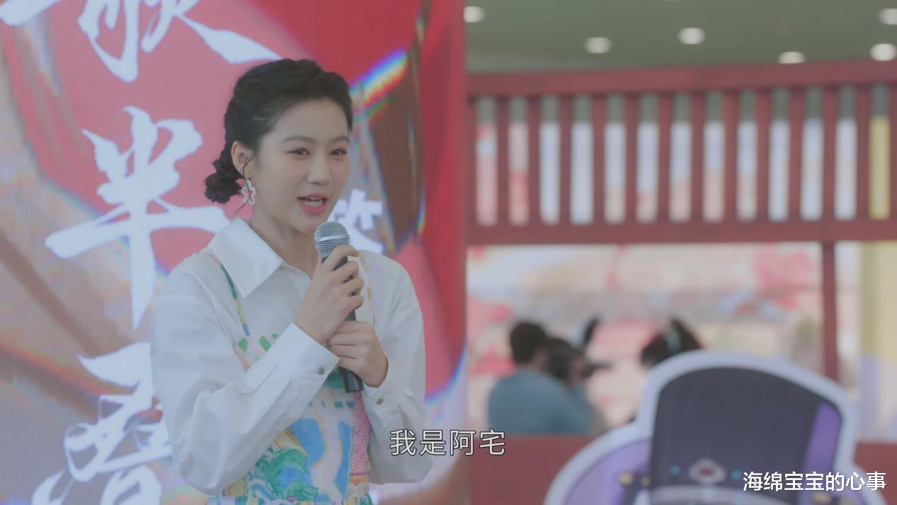 《嘘，国王在冬眠》的播出告诉观众：现偶剧已经不需要“傻白甜”了！