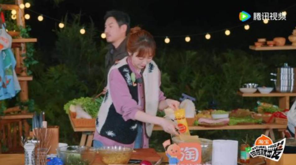 被曝与北京某银行长隐婚多年，宋丹丹干女儿现状，证实杨紫没说错