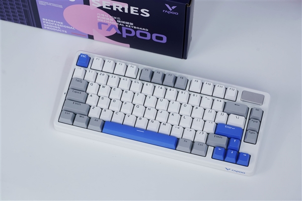 78鍵小巧簡約！雷柏V700DIY-75鍵盤圖賞